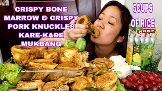 CRISPY BONE MARROW CRISPY PORK KNUCKLE KAREKARE MUKBANGBUCHIMUKBANG PHILIPPINESREAL MUKBANG [upl. by Lynad568]