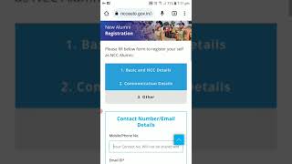 NCC ALUMNI REGISTRATION guide for ABC Certificate Holder [upl. by Janik]