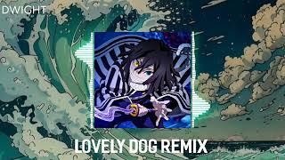 Lovely Dog TikTok Remix ARS Remix  MIKENCO TREND TIKTOK REMIX  Nhạc đậm mùi MIKENCO [upl. by Eleen914]