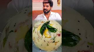 Nayantharas Special Upma  Rava Upma shorts foodie upma foodshortsvideo [upl. by Hayley202]