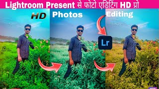 Lightroom presets se HD Photos edition 2023 LR presets face smoothlightroomeditinglightroompresets [upl. by Aketal642]