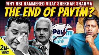 The Real Story Behind The Paytm Crisis amp why we are responsible too  Akash Banerjee [upl. by Norman]