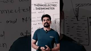 THERMOELECTRIC THERMOMETER [upl. by Akiam146]