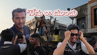 Armoor Ganesh nimarjan 2024  Ganesh Nijamrjan 2024  youtube viralvideo vlog armoor trending [upl. by Akir]