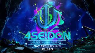 4seidon Water Music Festival 2019  BUSAN  Official Teaser [upl. by Naitsirhc]