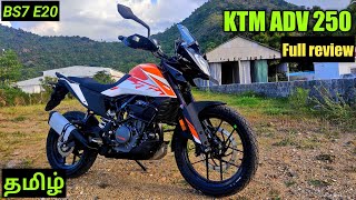 New ktm Adventure 250 2023😈 BS7 OBD2 E20full reviewspecsmileagetop speedonroad price🤑 in tamil [upl. by Nylecyoj]