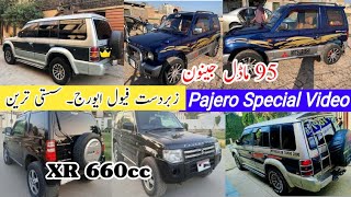 Pajero Special Video  Mini Pajero amp Pajero Cars In Pakistan  5 Best Cars in Pakistan  Madni Tahir [upl. by Llerret]