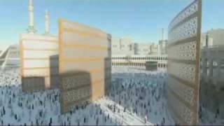 YENİ MEKKE  NEW MAKKAH  مشروع مكه المكرمة الجديد [upl. by Uke]