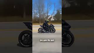 Bmw S 1000 R Vs Kawasaki Ninja H2R 😈 [upl. by Kirt]