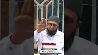 What is ISTIKHARA  Imam Uzair Akbar [upl. by Landing]