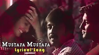 Mustafa Mustafa Telugu Lyrical Song  Premadesham  Vineeth  Abbas  Tabu [upl. by Lisab]