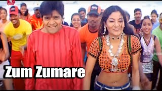 Zum Zumare Ali Ravi Teja Aasin Telugu Evergreen Movie Song  TeluguVideoZ [upl. by Engelbert363]