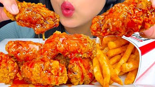 ASMR Fried Chicken DRENCHED in HOT HONEY SAUCE Kentucky Fried Chicken [upl. by Adirem360]