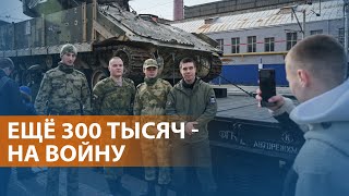 НОВОСТИ Власти России готовятся к новой мобилизации ДнепроГЭС выведена из строя в результате атаки [upl. by Niwre]