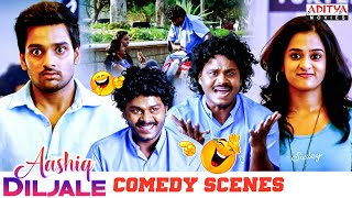 Aashiq Diljale Comedy Scenes  Hindi Dubbed Movie  Sumanth Ashwin Nanditha  Aditya Movies [upl. by Parker145]