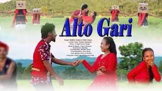 ALTO GARI Official VideoMenam SmritiMallika SaikiaRidip RegonNew Mising Official Video 2020 [upl. by Prober]