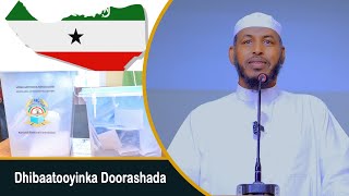 Dhibaatooyinka Doorashooyinku Ku Hayaan Bulshada  Sheikh Cabdullaahi Barbaraawi《حفظه الله》 [upl. by Kanal563]