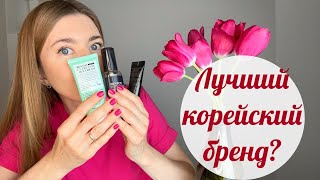 BENTON  корейская косметика которая творит чудеса [upl. by Ativet]