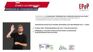 EPoP  La formation Référent de lIntervention Pair [upl. by Susie691]