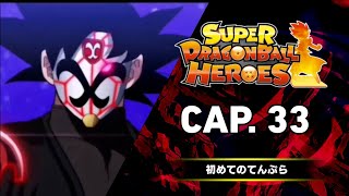 Capitulo 33  Super Dragon Ball Heroes Español Latino👉🔥 [upl. by Farrington349]