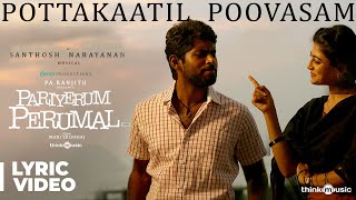 Pariyerum Perumal  Naan Yaar Video Song  Kathir  Santhosh Narayanan  Pa Ranjith  Mari Selvaraj [upl. by Cayla617]