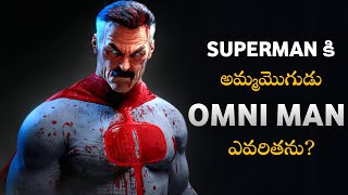 OMNI MAN Origin 🥵  Omni man in Telugu  invincible Telugu [upl. by Marelya834]