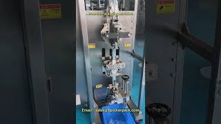 Sachet Wolfberry sauce packing machine specialshaped bag juice packaging machine Wolfberrysauce [upl. by Geno]