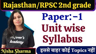 2nd Grade Paper 1 Topic wise Syllabus  Rajasthan Teachers Syllabus by Nisha Sharma [upl. by Lleinnad]