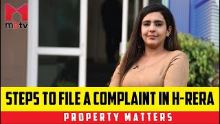 Steps to file a complaint in HRERA [upl. by Dennis]