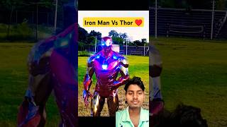 Fight between Iron Man Vs Thor 😡😱🥰 ironman marvel avengers vfx vikramfunny comedyshorts [upl. by Aynod]