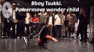 Bboy Tsukki 20182019 Worlds best power mover kid [upl. by Anum]