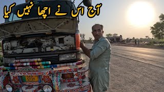 aaj garees walay ne acha nahi kiaPakistani truck videoTruck driver pkChalta Phirta Tv [upl. by Sherman738]