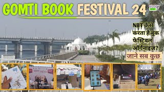 How does NBTIndia organise a book festival ।।Gomti book Festival 2024 Lucknow।।GBF24 lucknow [upl. by Ntsuj]