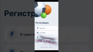 1xbet Казахстан радует разнообразием спортивных событий и высокими коэффициентами [upl. by Welcher735]