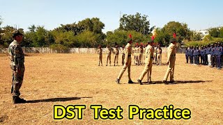 DST Test for NCC A B C Certificate Exam 2023  NCC Drill Test Kaise Hota hai NCC Reporting 2023 [upl. by Cherilynn]