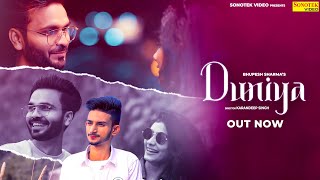 Duniya  Official Song  Bhupesh Sharma  Latest Romantic Song  Karandeep Singh  Sonotek [upl. by Morehouse]