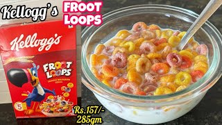 Kellogg’s Froot Loops  Kellogg’s Froot Loops Review  Kellogg’s Froot Loops Multigrain Cereal [upl. by Darn]