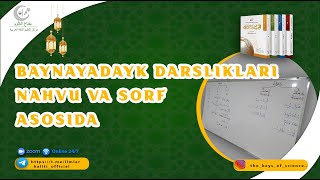 Bayna Yadayk 1AKitob 2Bolim 2Dars HD Sifatida koring [upl. by Limemann]