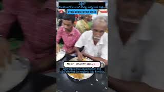 chilakalurpetaannadanasatram annadanam shirdi food [upl. by Ashli]