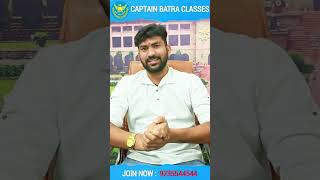 Good NEWS for CDS Aspirants  Captain Batra Classes Prayagraj [upl. by Minier536]