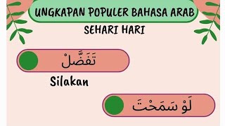 Percakapan Bahasa Arab Sehari Hari Untuk Pemula Part 1 [upl. by Uhn563]