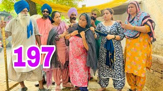 ਸੀਬੋ ਬੁੜੀ ਗਲ ਤੋ ਫੜਲੀ  ਸਾਰਾ ਟੱਬਰ ਭੱਜਿਆ ਫਿਰਦਾ  EP 197😝Latest Comedy Video 2024 UBHIA [upl. by Paley209]