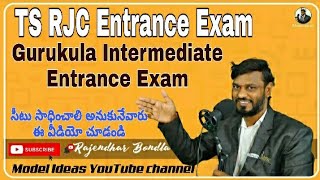 TS RJC Entrance Exam Paper TSRJC Previous Paper TSRJC Model paper Model Ideas Rajendhar Bondla [upl. by Llennyl]