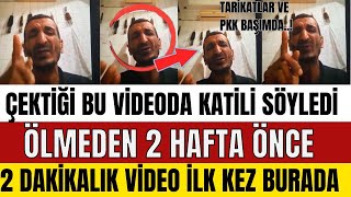 DİYARBAKIRLI RAMAZAN HOCA 2 HAFTA ÖNCE ÇEKTİĞİ VİDEODA KATİLİ SÖYLEMİŞTİ KİMSE UMURSAMADI HABER MÜGE [upl. by Markos231]