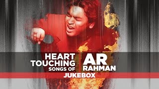 HEART TOUCHING SONGS OF A R RAHMAN  Bollywood Song Video Jukebox  A R Rahman Hit Songs  TSeries [upl. by Ramahs]