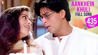 Kal Ho Na Ho  Audio Jukebox  Shah Rukh Khan  Saif Ali Khan  Preity Zinta  Shankar Ehsaan Loy 🎶✨ [upl. by Akcinahs]