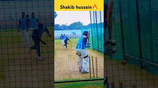 Shakib hussain bowling  moinul haq stadium Patna [upl. by Halas]