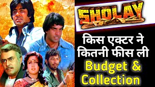 Sholay Movie Cast Fees Budget amp Worldwide Collection StoriesofDarkness6141 Dharmendra  Amitabh [upl. by Sarajane]