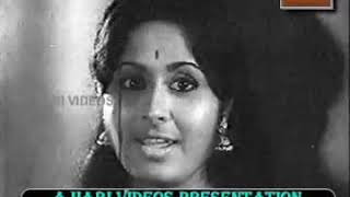 Song SEEMANTHA REKHAYIL from Film Aseervaadam 1977 Original [upl. by Phelps242]