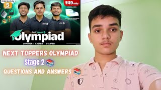 Next Toppers Olympiad stage 2 💖  Questions and Answers 📚  nexttoppers23 [upl. by Reena50]